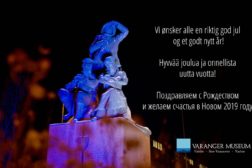 Åpningstider i julen