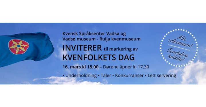 Kvenfolkets dag 16. mars