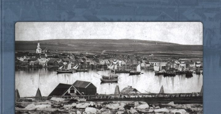 Vadsø bys eiendomshistorie